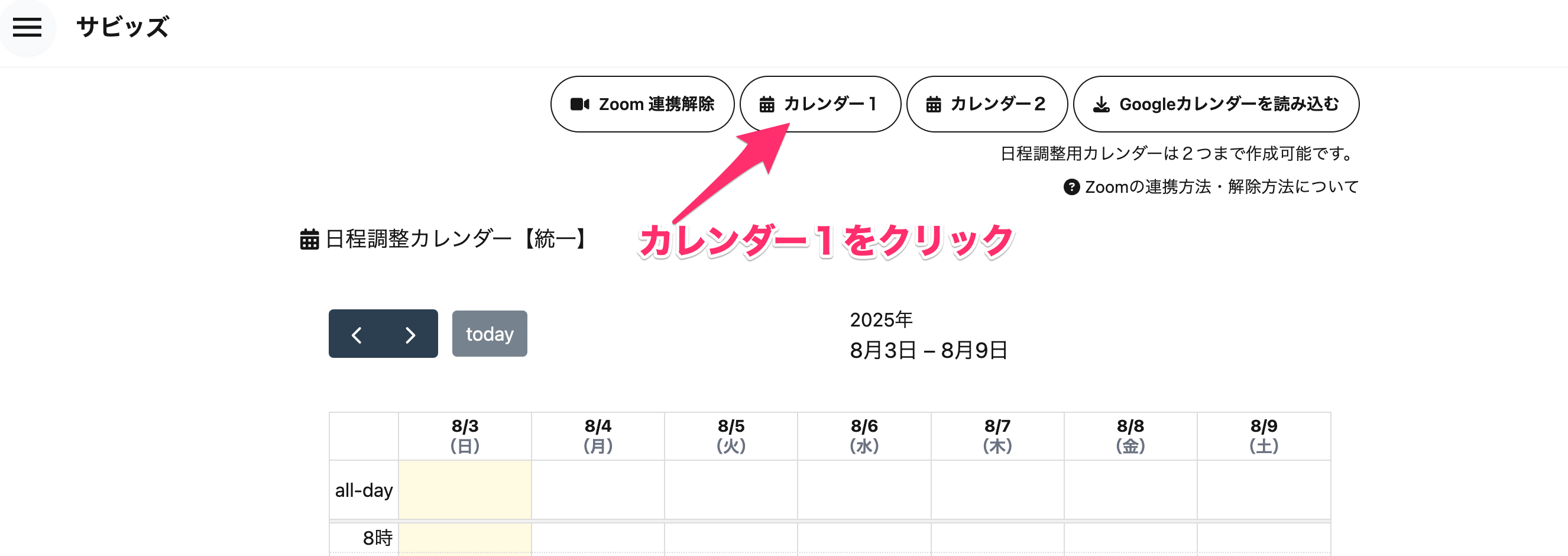 zoom9