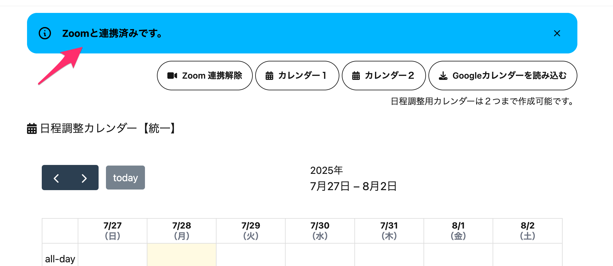 zoom3