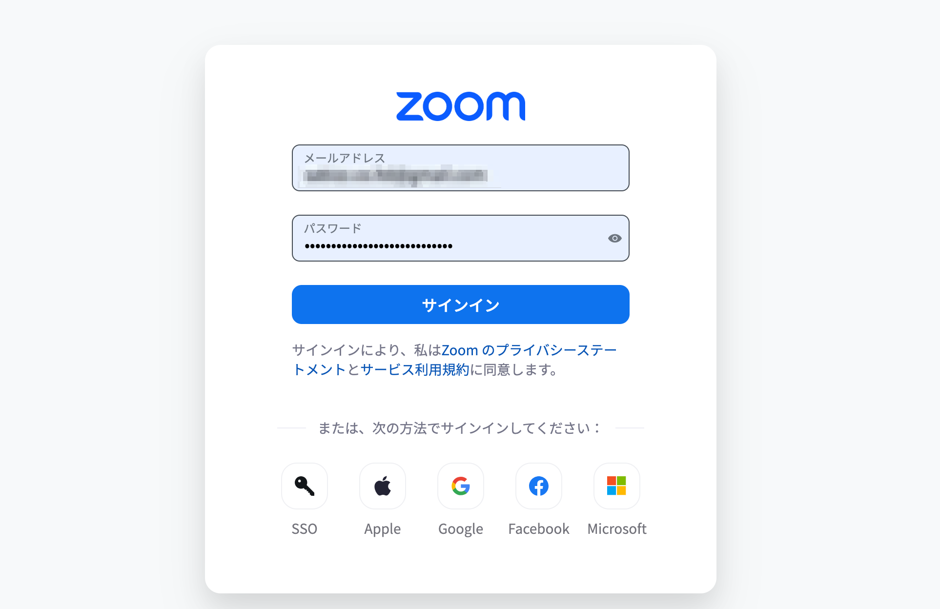 zoom14