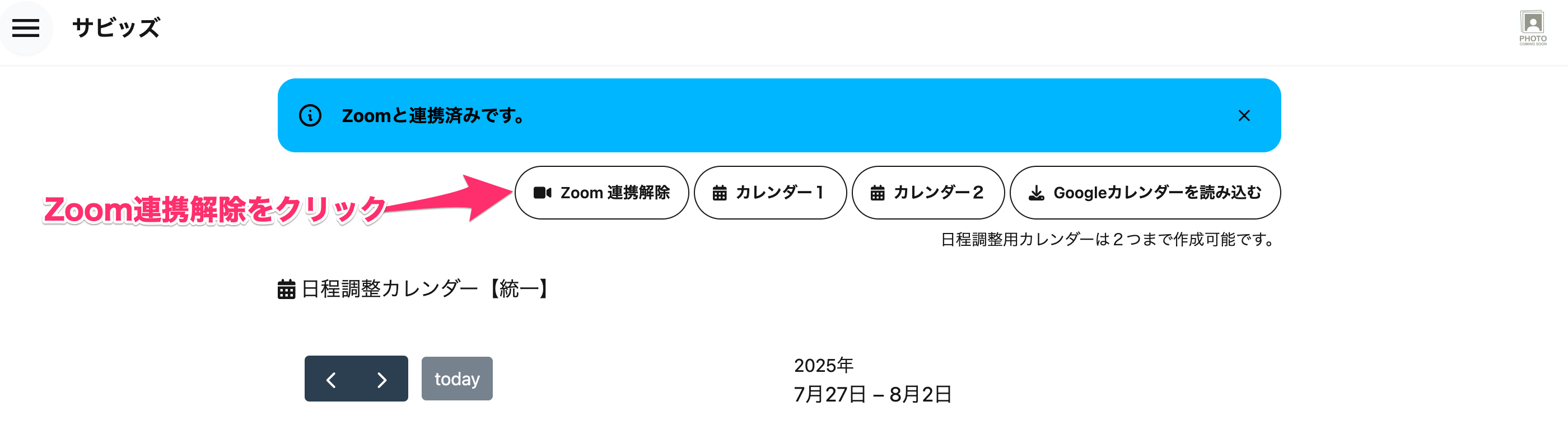 zoom4
